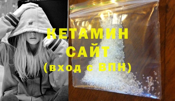 COCAINE Баксан